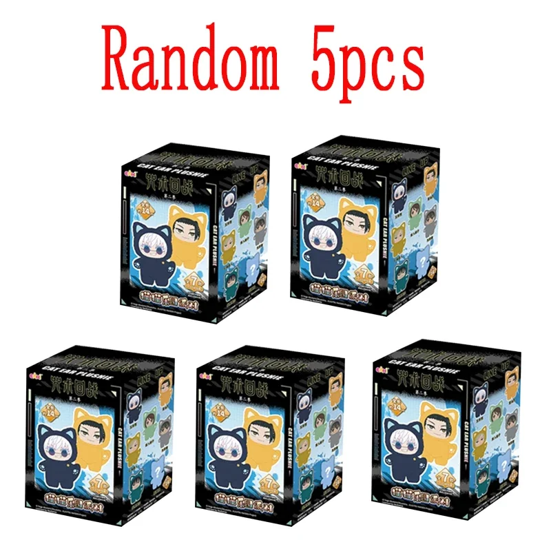 HOT Kawaii Jujutsu Kaisen 2 Cat Ear Plushie Series Blind Box Mystery Box Anime Toy-Room Decoration-Collect-Festvial Gift.. - Image 17