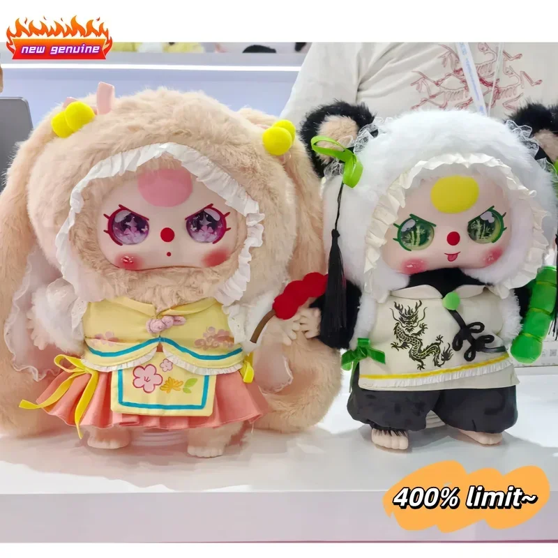 new Baby Three 400% limit Series Blind Box Action Figure Toy Kawaii Dolls Mystery Box Children Birthday girl limit Gift