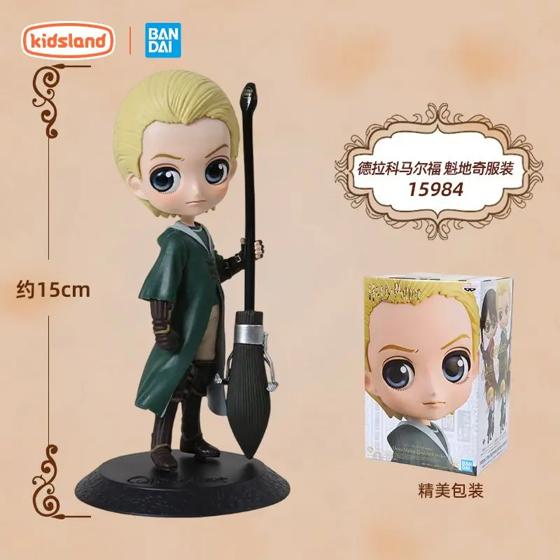 14cm Original Bandai Q Posket Harrys Potter Series Version Role Draco Malfoy Hermione Action Figure Anime Collectible Kids Dolls - Image 16