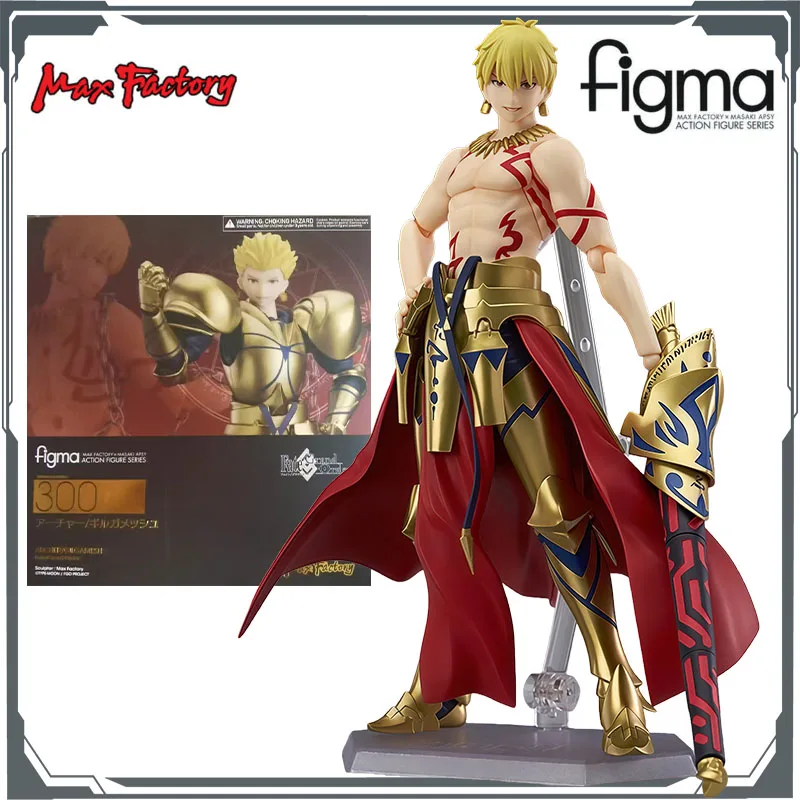 Max Factory Figma #300 Gilgamesh-160mm PVC/ABS Doll Movable Joints Armor Accents All-Ages Collectible Anime Figurine with Stand - Image 7