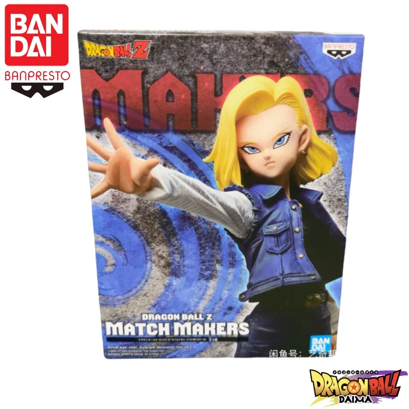 In Stock Bandai Original Banpresto Dragon Ball Match Makers Android 18 Action Figure Model Doll Brand New Boxed Figurine - Image 4
