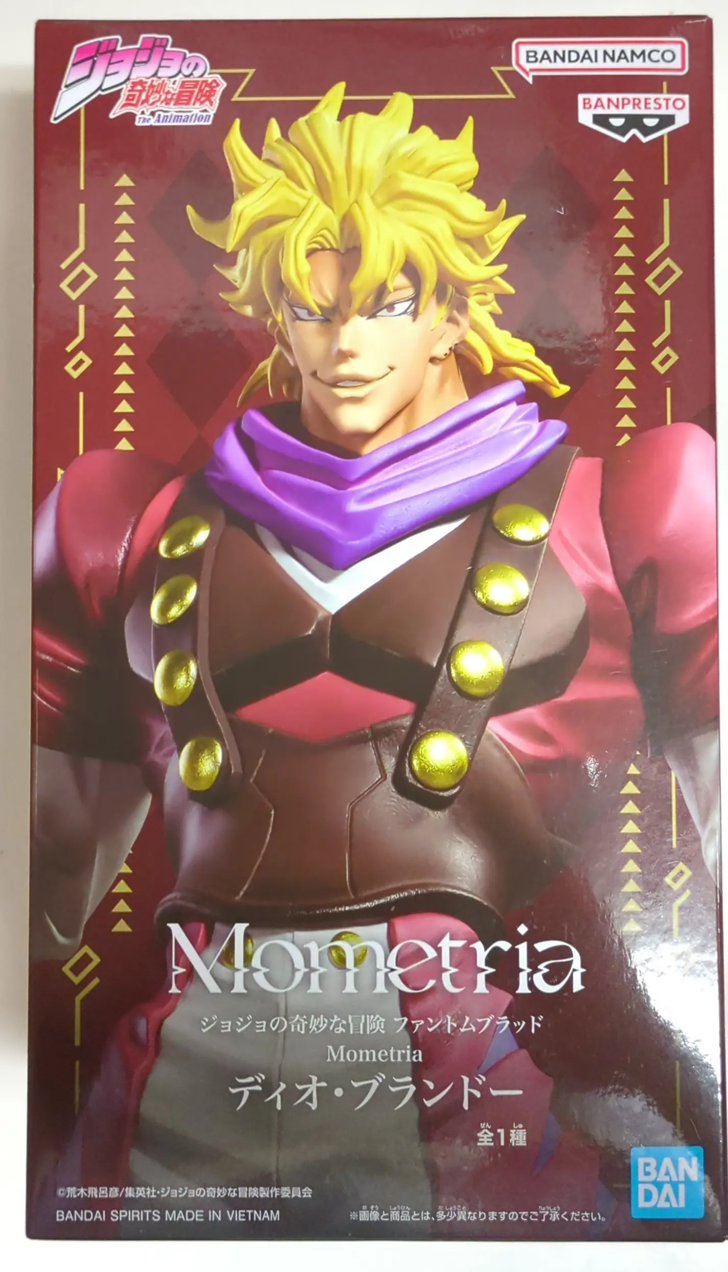 In Stock BANDAI Battle Tide Mometria JoJo's Bizarre Adventure Dio Brando Kujo Jotaro Kars Anime Figure Model Toy gift - Image 11