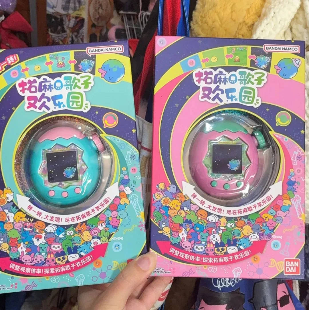 Bandai Tamagotchi Paradise Joy Park Emerald Forest Edition – Electronic Pet Game Device Authentic Toy Collectible