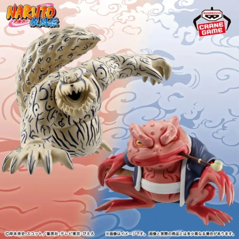 In Stock BANPRESTO Original Naruto Shippuden Shukaku Gamabunta Figure Anime Model Toys Figurine WY - Image 4