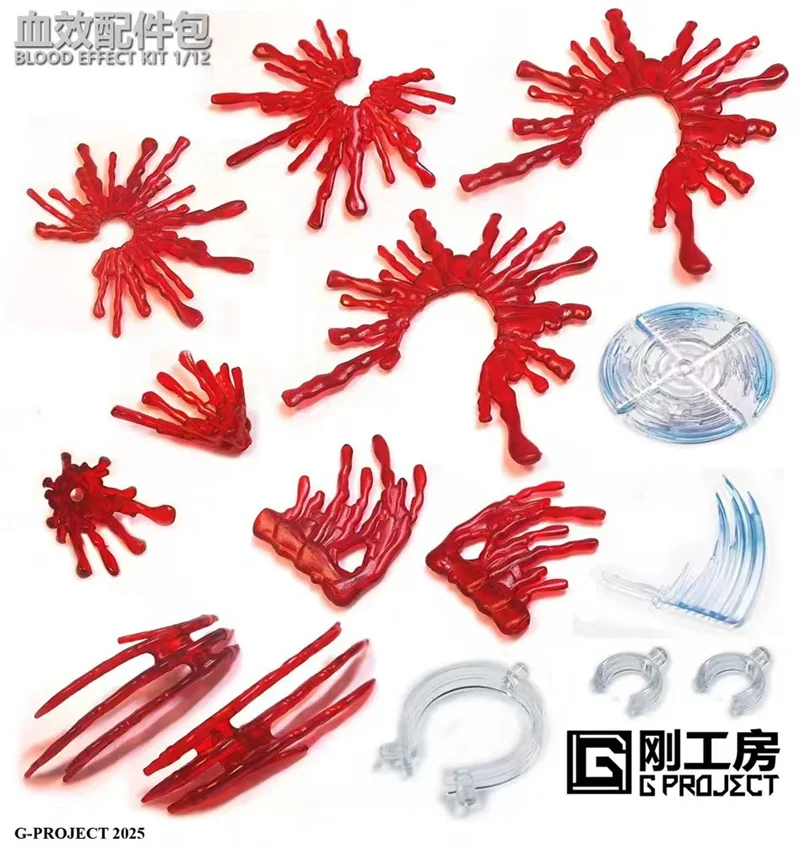 1/12 Scale GP01 Weapon/Blood Special Effect Accessory Pack Fit 6inch Soldier Action Figure Body Model Dolls