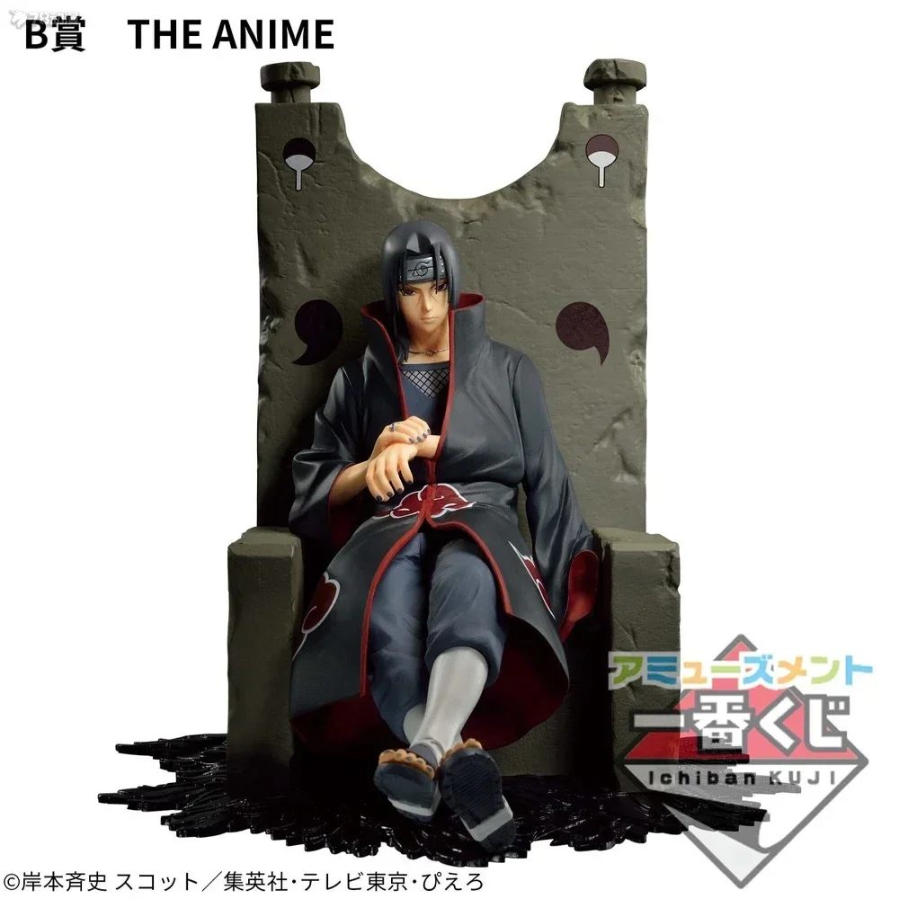 Brand New in Stock Bandai Optical Factory Scenery DIORAMATIC Uchiha Itachi Action Figure Model Hand Gift Collection - Image 7