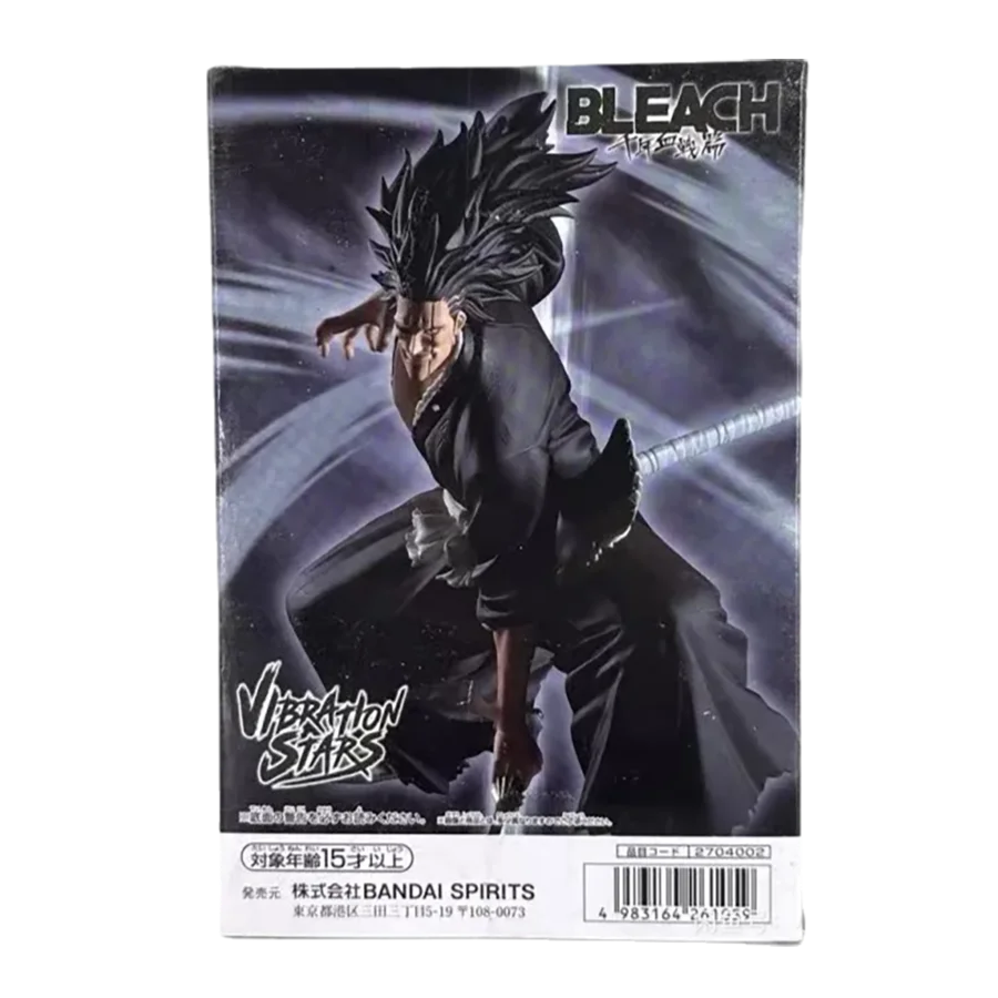 Banpresto Anime Bleach Figurines Vibration Stars Kenpachi Zaraki PVC Action Figures 130mm Figurals Collectible Model Toys