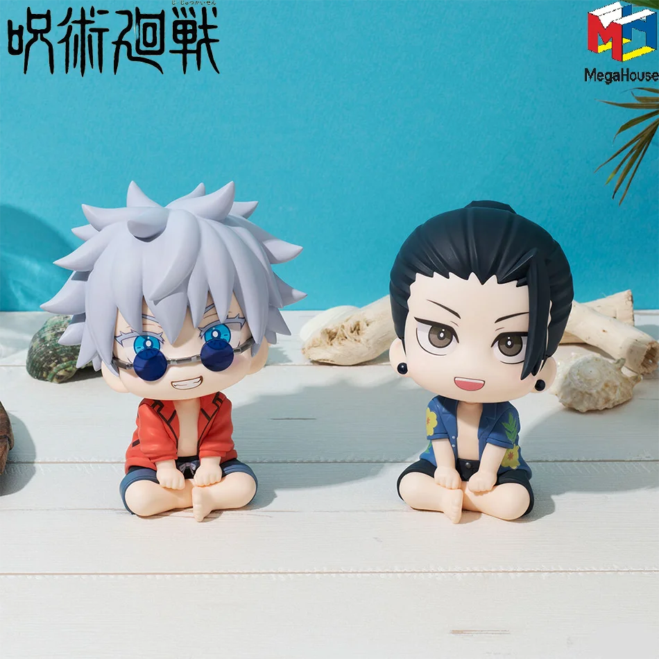 10cm Jujutsu Kaisen Anime Figure Look Up Q Version Satoru Gojo/Geto Suguru Action Figure Okinawa Ver Figurine