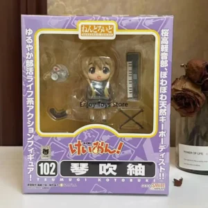 In Stock Gsc Kotobuki Nendoroid Qingyin Girl Q Version Figure