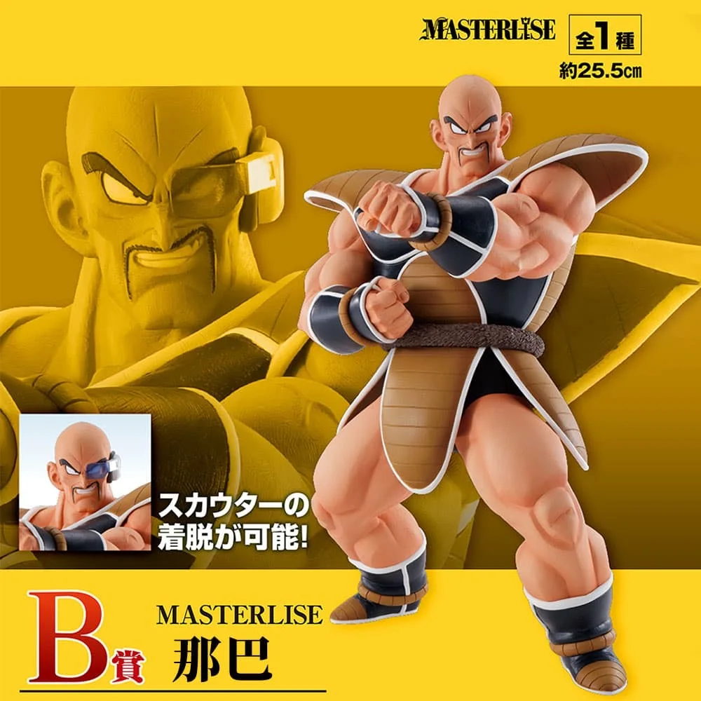 In Stock 100% Original Bandai Dragon Ball Ichiban Kuji Ultimate Battle for The World Super Showdown Nappa Figure Anime Modelgift - Image 3