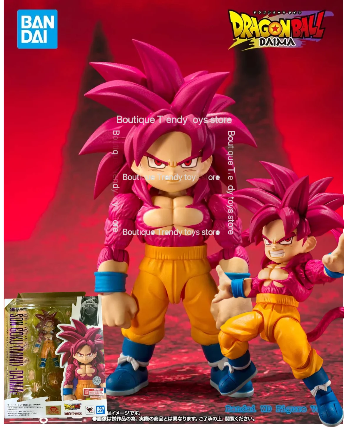 In stock Bandai Dragon Ball DAIMA S.H.Figuarts Super Saiyan 4 Son Goku (Mini) -DAIMA Figures Anime Model Genuine Boxed Toy Gift