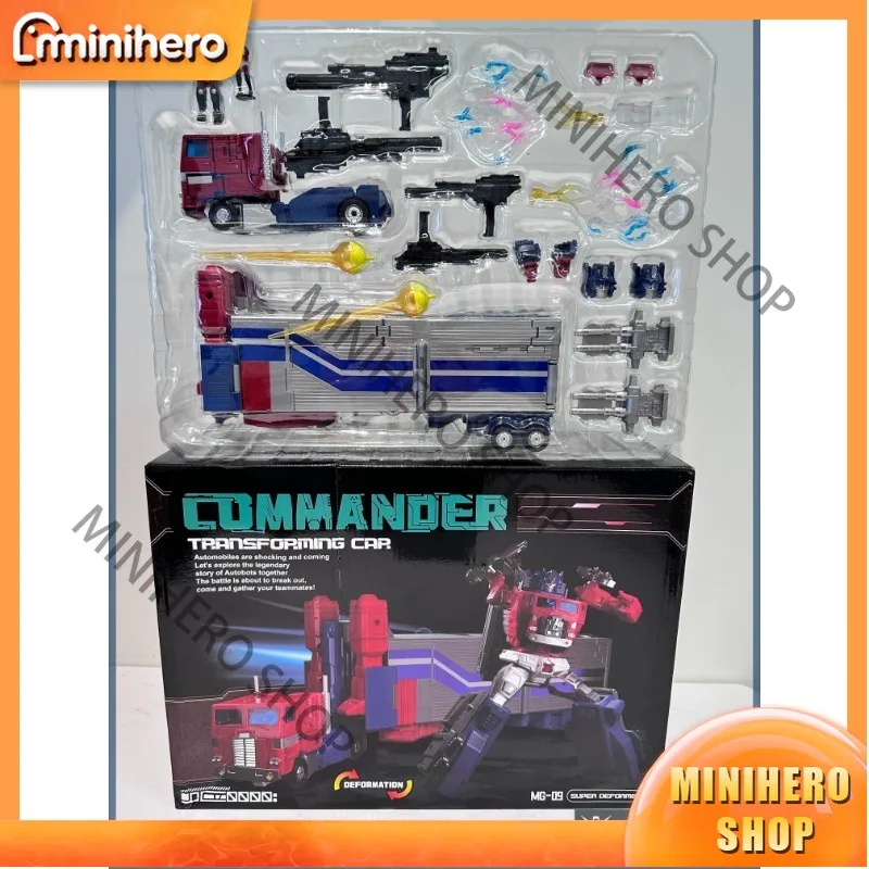 In Stock MG-09 Transforming Super Ginrai KO Prime Truck with Trailer Alloy Action Figure Toy for Boys Collectors Gifts MPG Style