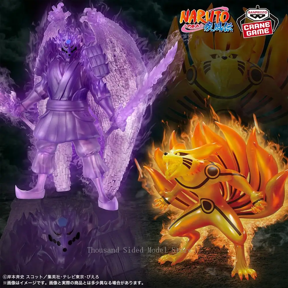 Original Banpresto Naruto Shippuuden Kurama Susanoo Action Figure Toys For Kids Gift Collectible Model Ornaments Cartoon Doll