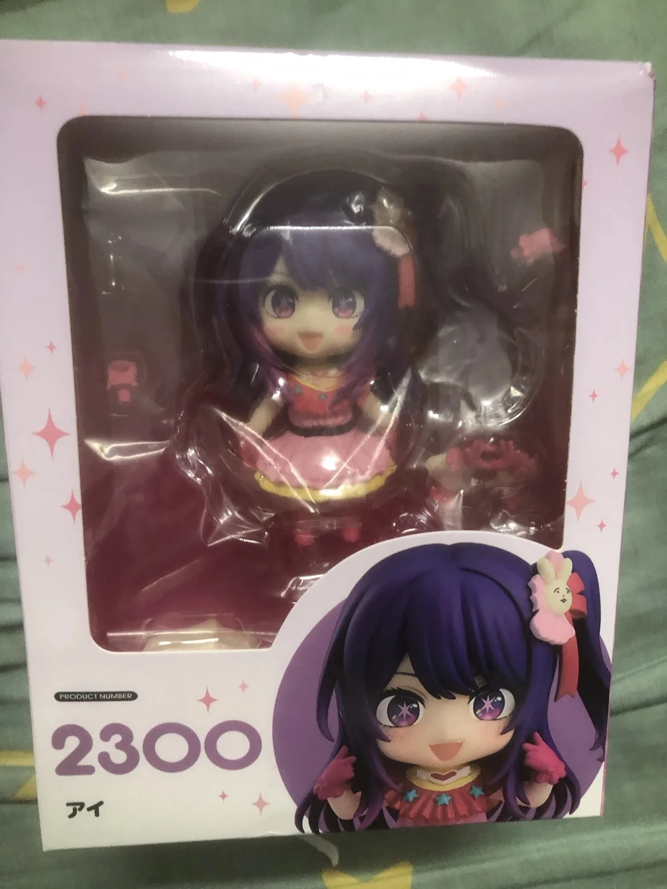 Kawaii Oshi No Ko Hoshino Ai GSC Model #2300 Anime Action Figure Toys Pvc Nendoroid Doll Collectible Girls Gift - Image 7