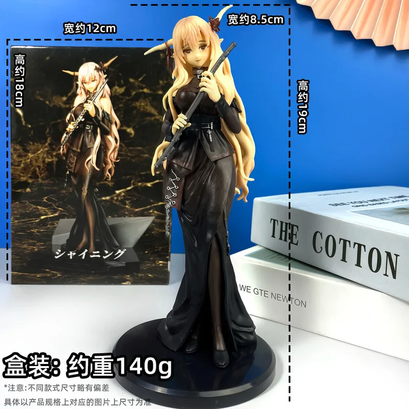 Arknights Shining Action Figure Model Ornament Voyage Of The Distant Song Series Toy Statue Game Periphery Chassis Display Gifts