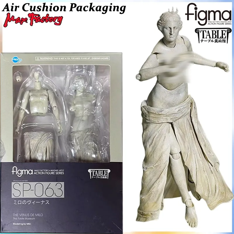 Max Factory Freeing Genuine Figma Table Museum Serie Thinker Venus Human SP-056 063 142 Artistic Gypsum Action Figures Model Toy - Image 4