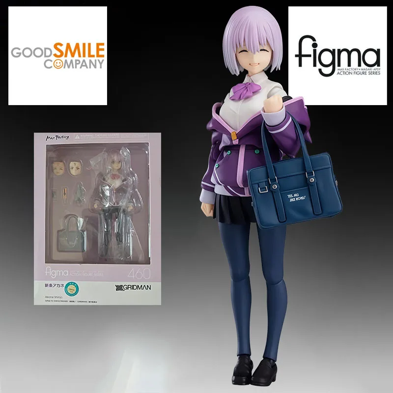 GSC Genuine FIGMA Anime Figure Takarada Rikka & Akane Shinjo Action Figure Toys for Boys Kids Gift Collectible Model Ornaments - Image 5