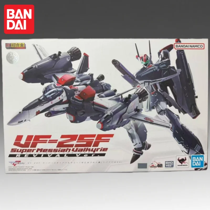 In Stock Bandai Original Banpresto The Super Dimension Fortress Macross Yf25F Action Figure Model Doll Brand New Boxed Ornaments