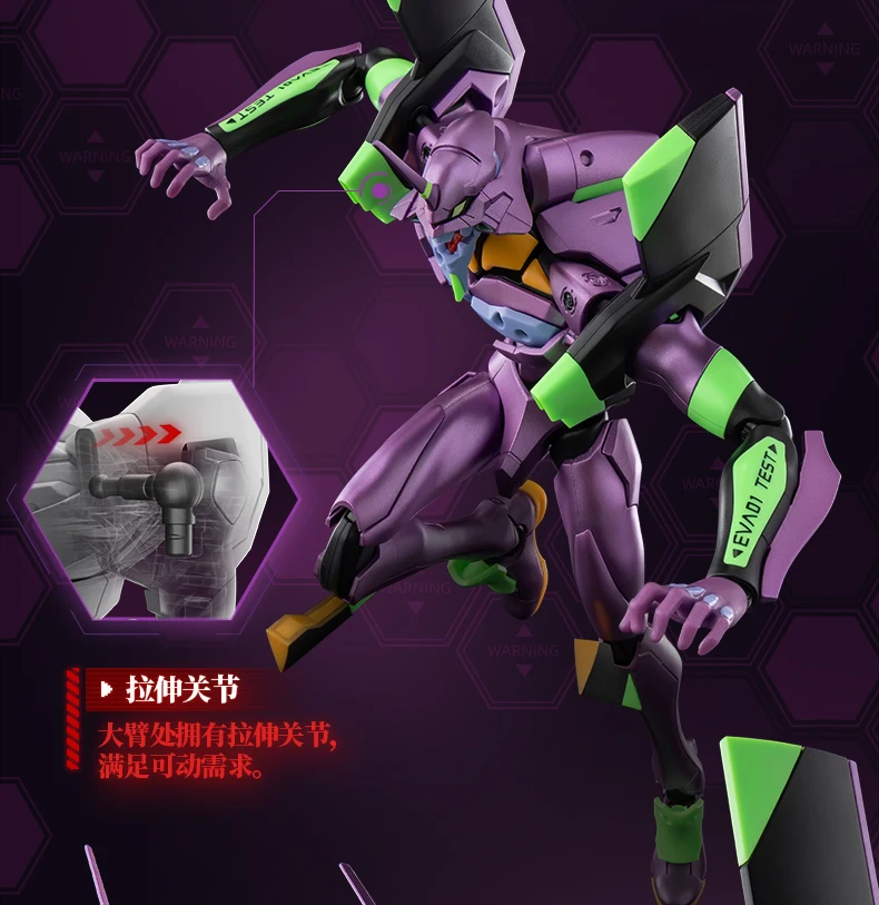 Original BLOKEES EVANGELION EVA-01 NEON GENESIS NERV Lkari Shinji Assembled Action Figure Collection Anime Doll Toys XMAS Gifts