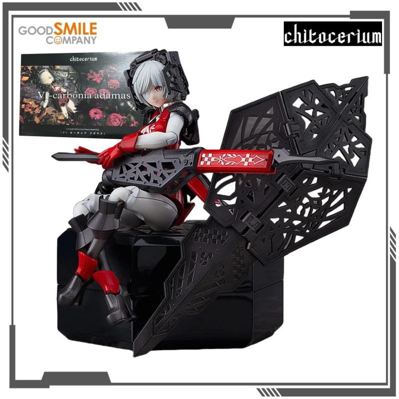 GSC Original Chitocerium Series VI-carbonia Adamas/Ionsdaleite/graphites Assembly Model Toys Gift for Boys Collectible Ornaments