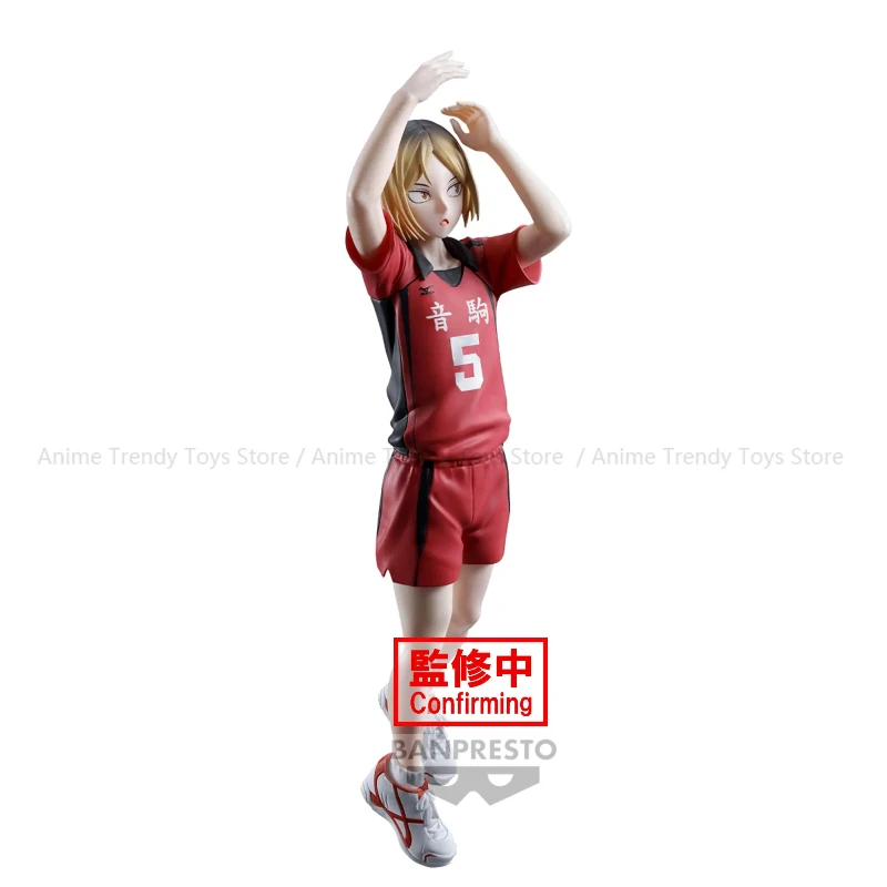 In Stock Bandai Anime HAIKYU!! POSING FIGURE -KENMA KOZUME TETSURO KUROO Action Figure Model Collector Toys WY