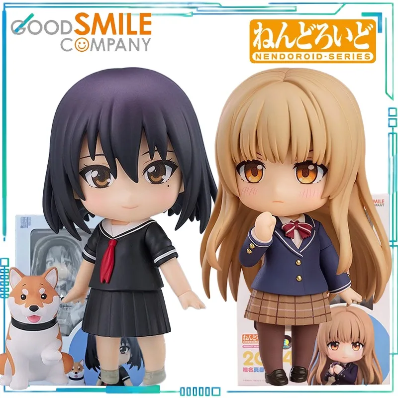 GSC Genuine NENDOROID-SERIES My Neighbor's Angel Classmate Shiina Mahiru,Master+Xiaochun Collectibles of Finished Models Gift