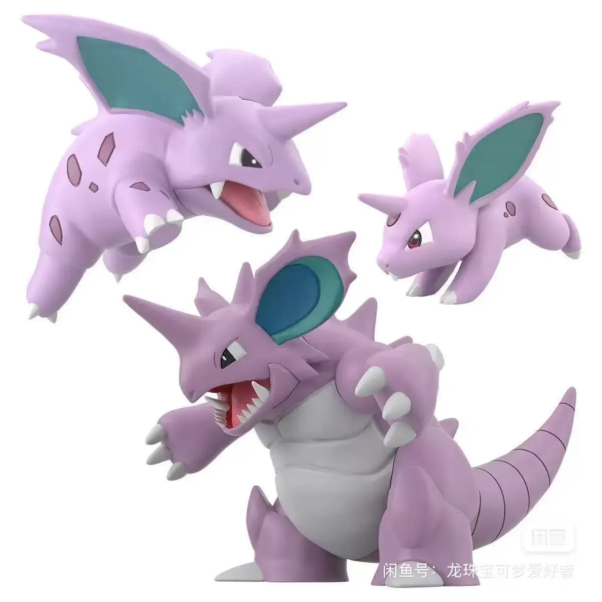 Genuine Scale The World Legend of The Elves Nidoking Nidorino Nidoran Cute Action Figure Model Toys
