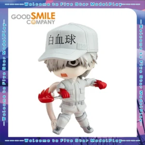 【FS】GSC NENDOROID 979 Working Cell U-1146 Figure Model Toy Gift Collection