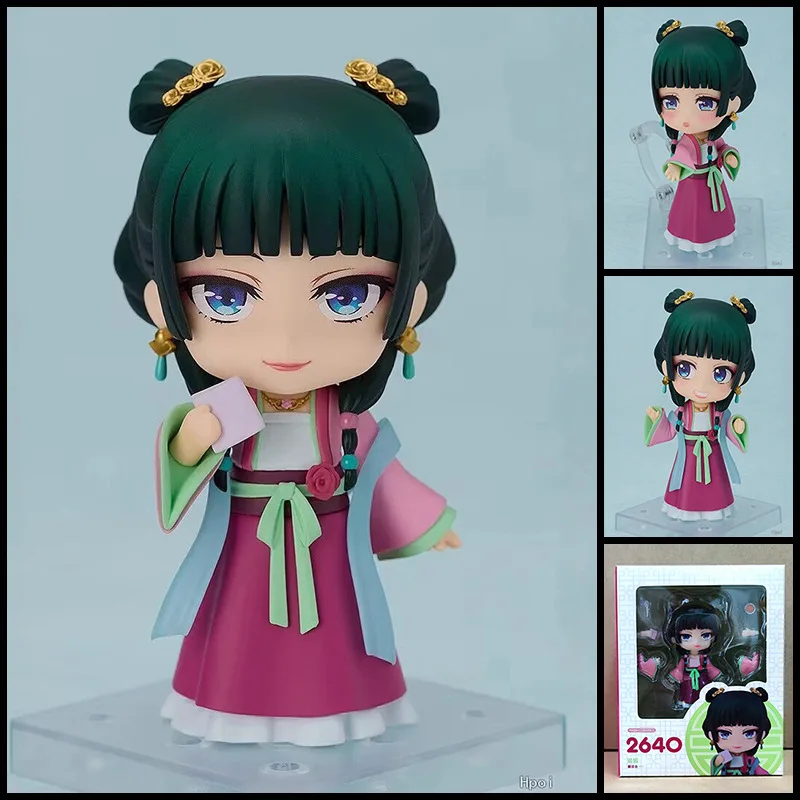 In Stock Original Good Smile Nendoroid GSC 1068 Wei Wuxian GSC 1109 Lan Wangji GSC 1229 YiLingLaoZu Patriarch Ver Anime Figures - Image 12