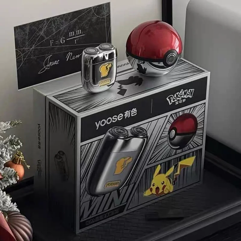 Yoose Colored MINI2.0 Pok é mon Co branded Pikachu Limited Edition Gift Box Shaver New Shaver Men’s Holiday Gift