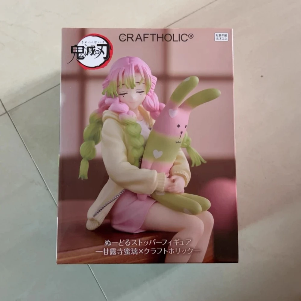 In Stock FuRyu Original Genuine Demon Slayer: Kimetsu No Yaiba CRAFTHOLIC Kanroji Mitsuri Noodle Stopper Figure 12cm Model Toys - Image 3