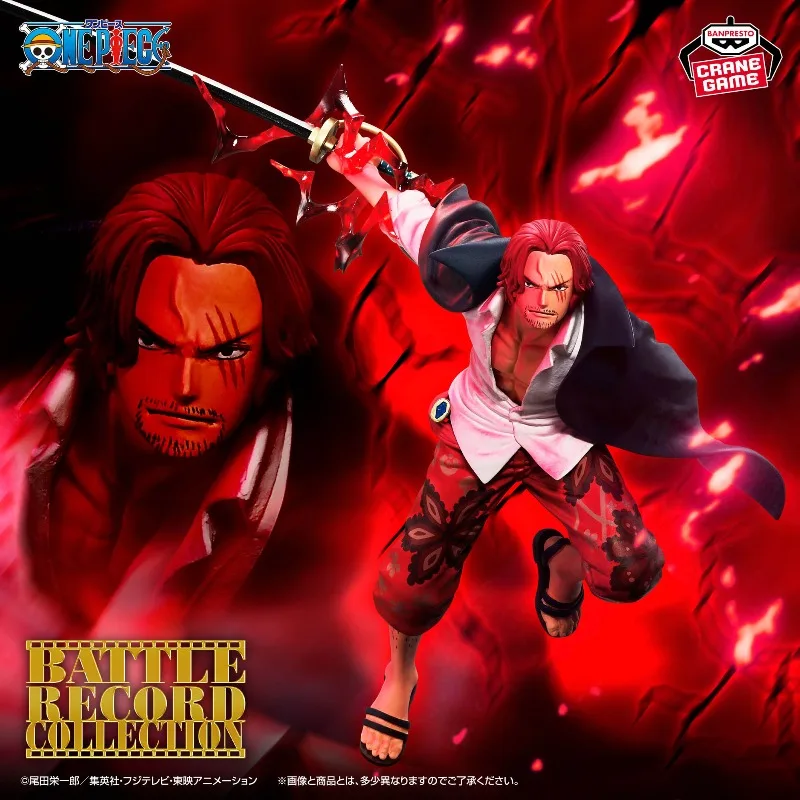 In stock Original Bandai ONE PIECE BATTLE RECORD COLLECTION SHANKS Model Anime BANPRESTO Action Figures Toys WY