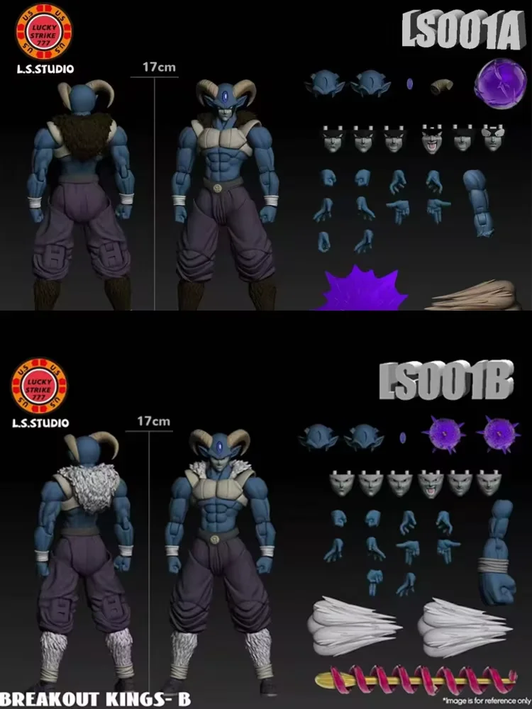 LS L.S.Studio Dragon Ball Super Moro Figure Breakout Kings A B Moving Figure Model Collection Toy Gift - Image 6