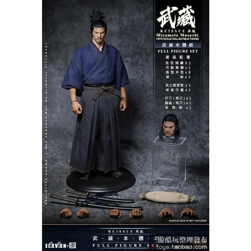 【 in Stock 】 Eleven X Kai Studio Original 1/6 Miyamoto Musashi Joint Mobile Doll Handmade Model Toy Boy Gift Collection Ornament
