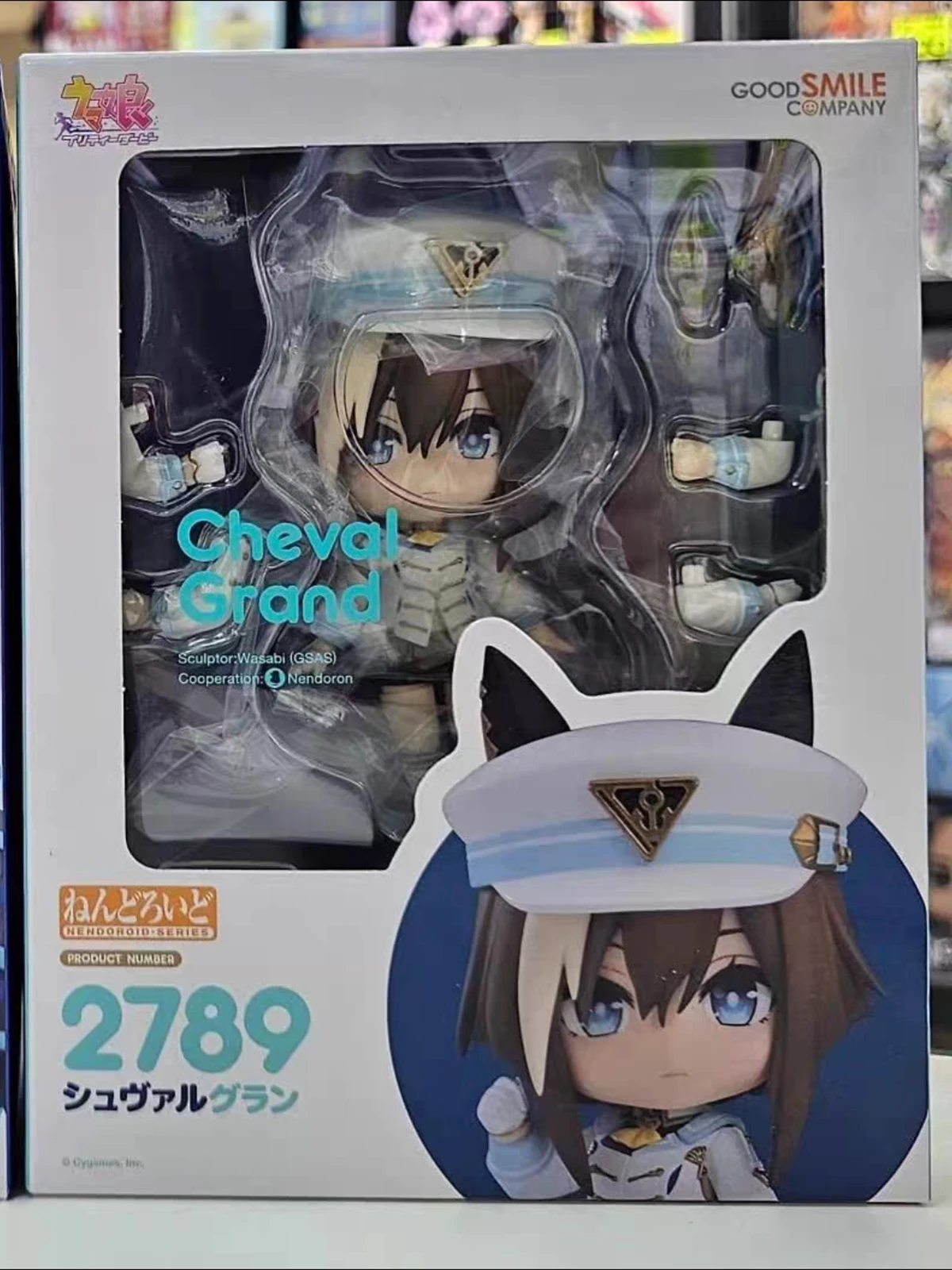 In Stock Genuine Good Smile Company Action/Dolls Nendoroid Umamusume: Pretty Derby Agnes Tachyon Air Groove Cheval Grand Action - Image 7