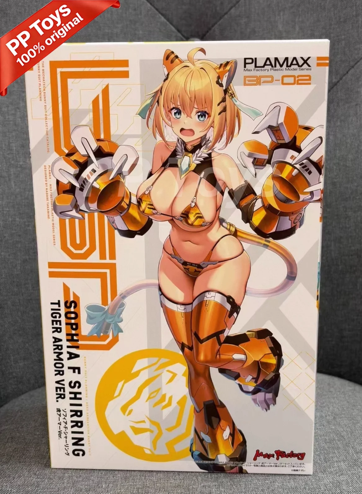 In Stock MAX Factory Original Box PLAMATEA SOPHIA F SHIRRING TIGER ARMOR VER.Action Figure Model Gift for Kid Foam Box Packaging