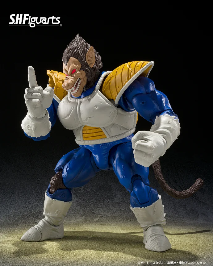 In Stock 2025 SDCC Bandai Dragon Ball S.H.Figuarts SHF Great Ape Vegeta Exclusive Edition Anime Action Figures Toys Models PVC