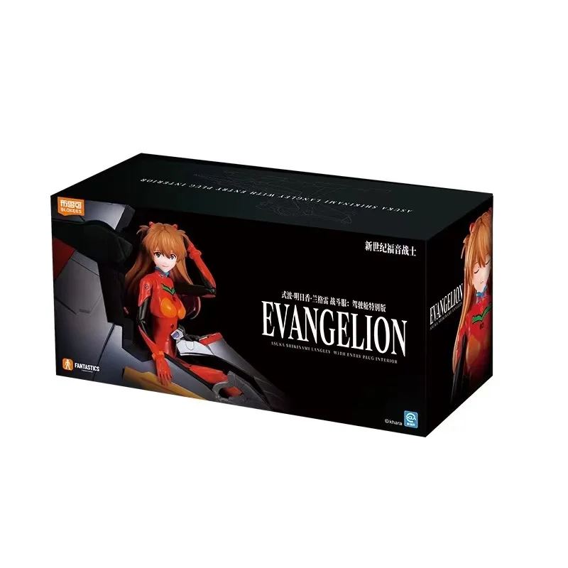 In Stock BLOKEES Neon Genesis Evangelion EVA Asuka Ayanami Rei Mashiba Mari Erastorias Suit Model Movable Model Figure Gift - Image 8