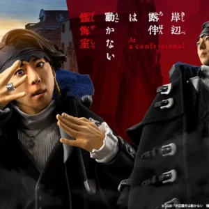 【MT】BANDAI SPIRITS S.H.Figuarts Thus Spoke At A Confessional Kishibe Rohan Action Figure Toy Collection