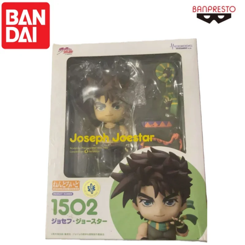 In Stock Bandai Original Banpresto Gsc Jojo S Bizarre Adventure Joseph Joestar Action Figure Model Doll Brand New Boxed