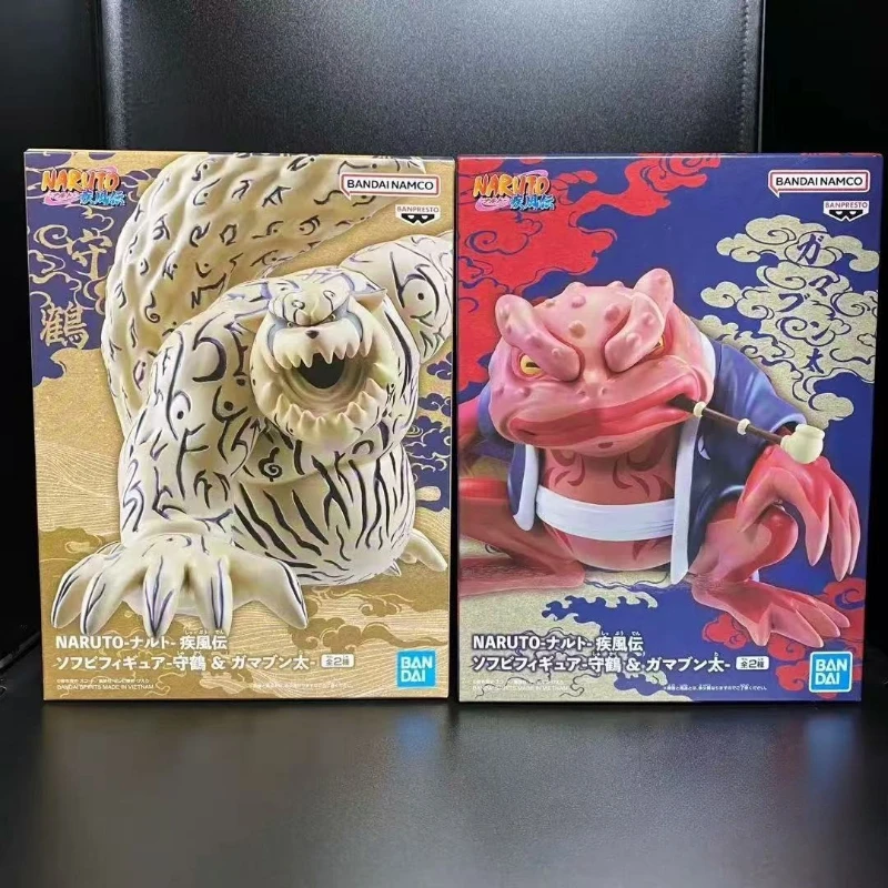 In Stock BANPRESTO Original Naruto Shippuden Shukaku Gamabunta Figure Anime Model Toys Figurine WY - Image 5