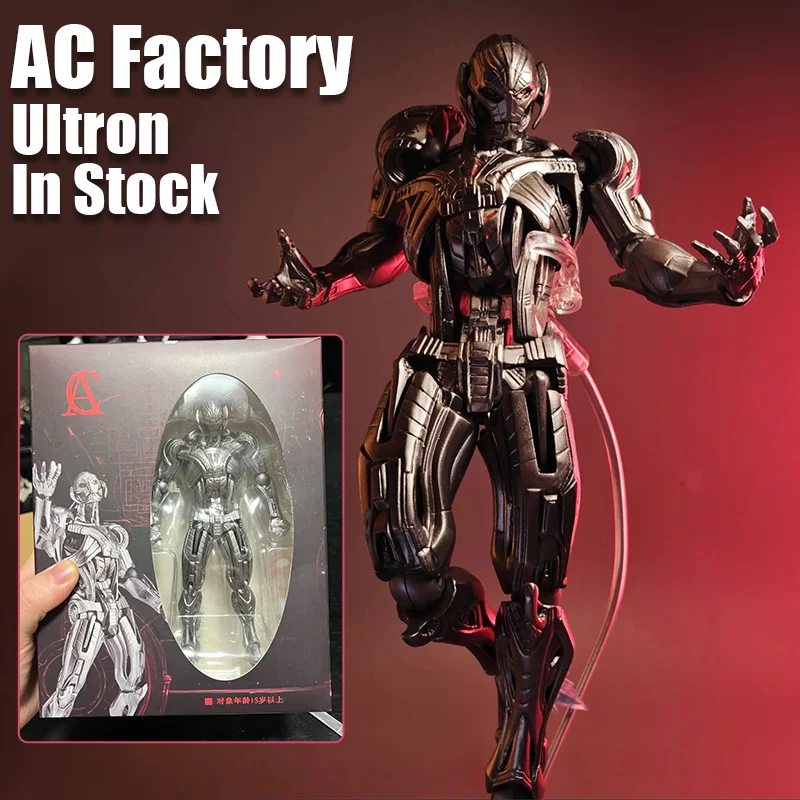 In Stock Ac Factory Ultron Action Figures Toys Kaiyodo Amazing Yamaguchi Avengers Anime Ko Model Pvc Kids Gift Hot Selling