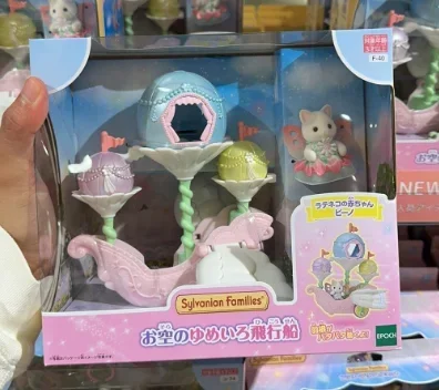 On Sale Sylvanian Family Anime Figure Baby Doll Toy Sylvanian Families Ternurines Kawaii Model Toy Room Collection Girls Gifts - Image 16