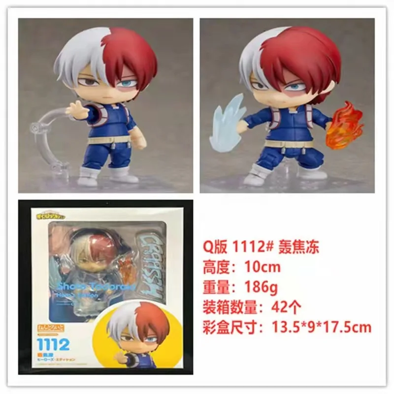 Kawaii Shoto Todoroki My Hero Academia Chibi Q-Version Action Figure Collectible Model Good Smile Company For Anime Fans - Image 9