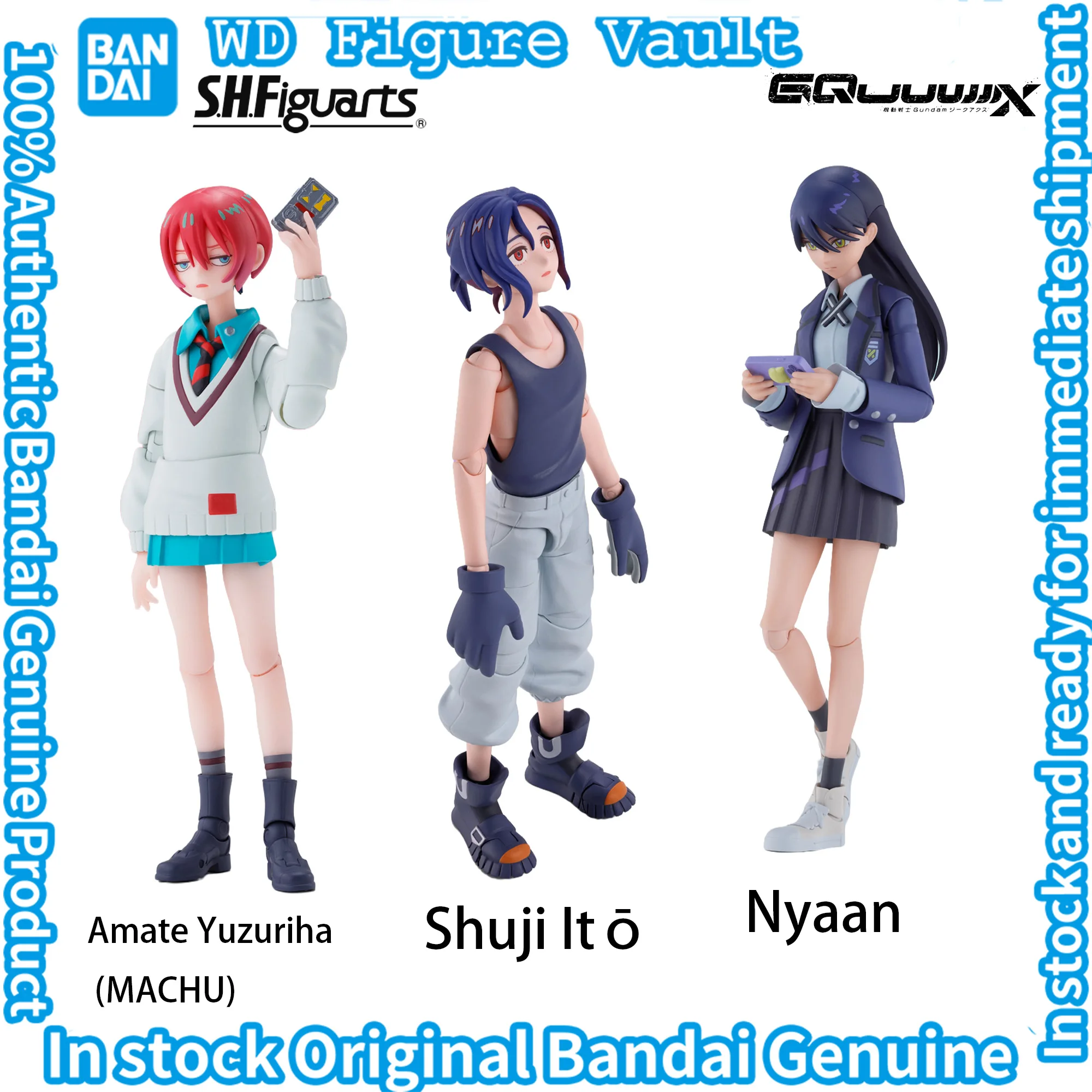 In stock Bandai S.H.Figuarts  Gundam GQuuuuuuX Shuji Ito Nyaan  Amate Yuzuriha (MACHU)  Figures Model Genuine Boxed Toy Gift