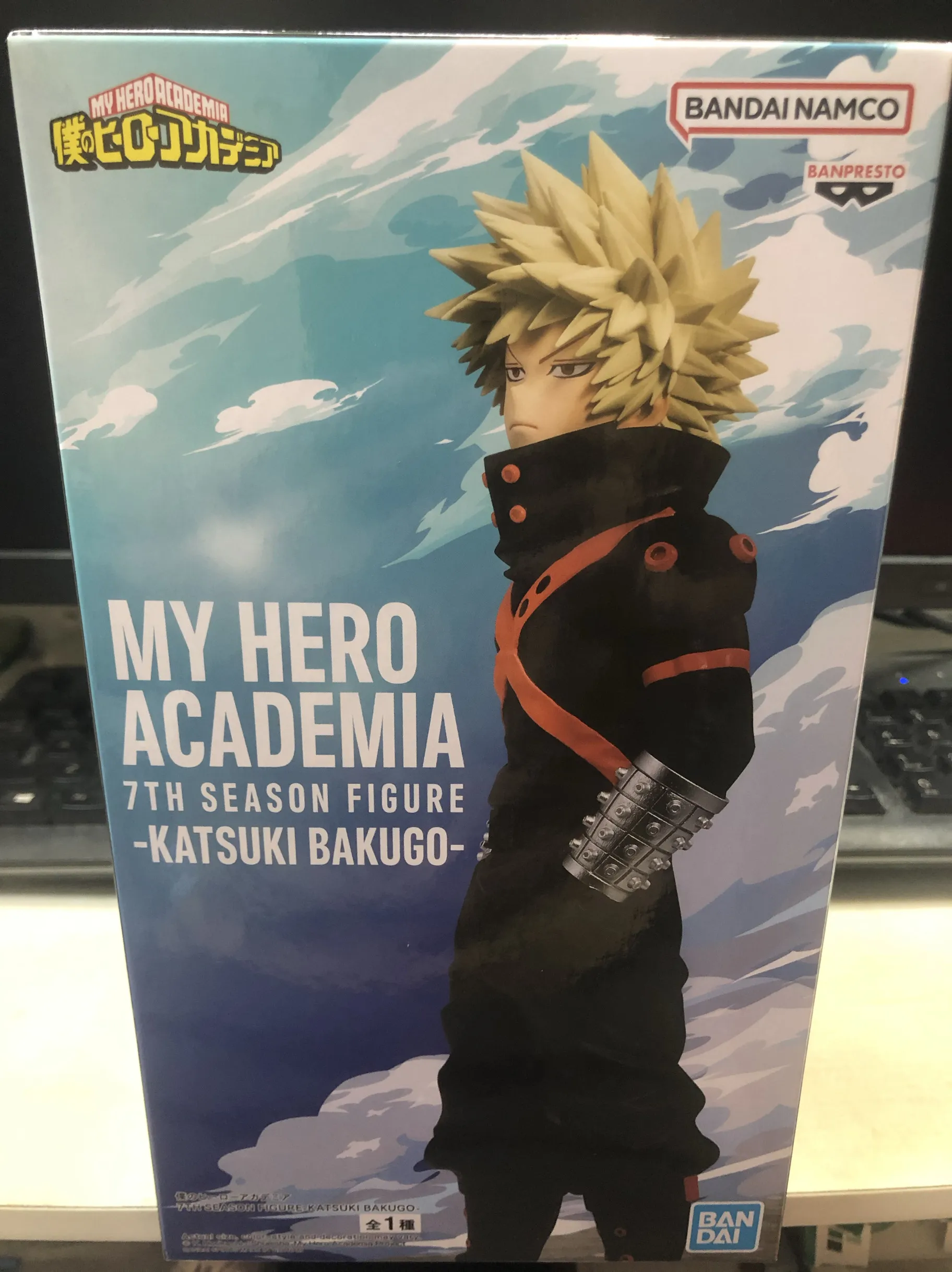 BANPRESTO My Hero Academia Season 7 Katsuki Bakugo Figure - Anime Model Toy in Genuine Boxed Collectible Edition - Image 3