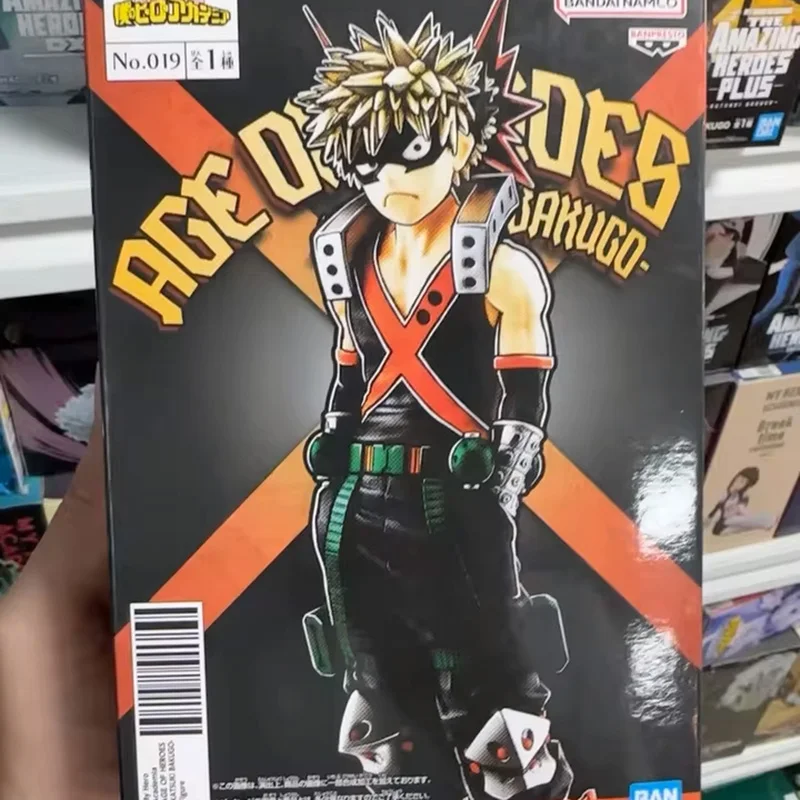 17cm Boku no Hero Academia Anime Figure All Might Action Figure Midoriya Izuku/Bakugo Katsuki Figurine PVC Collection Model Toys - Image 6