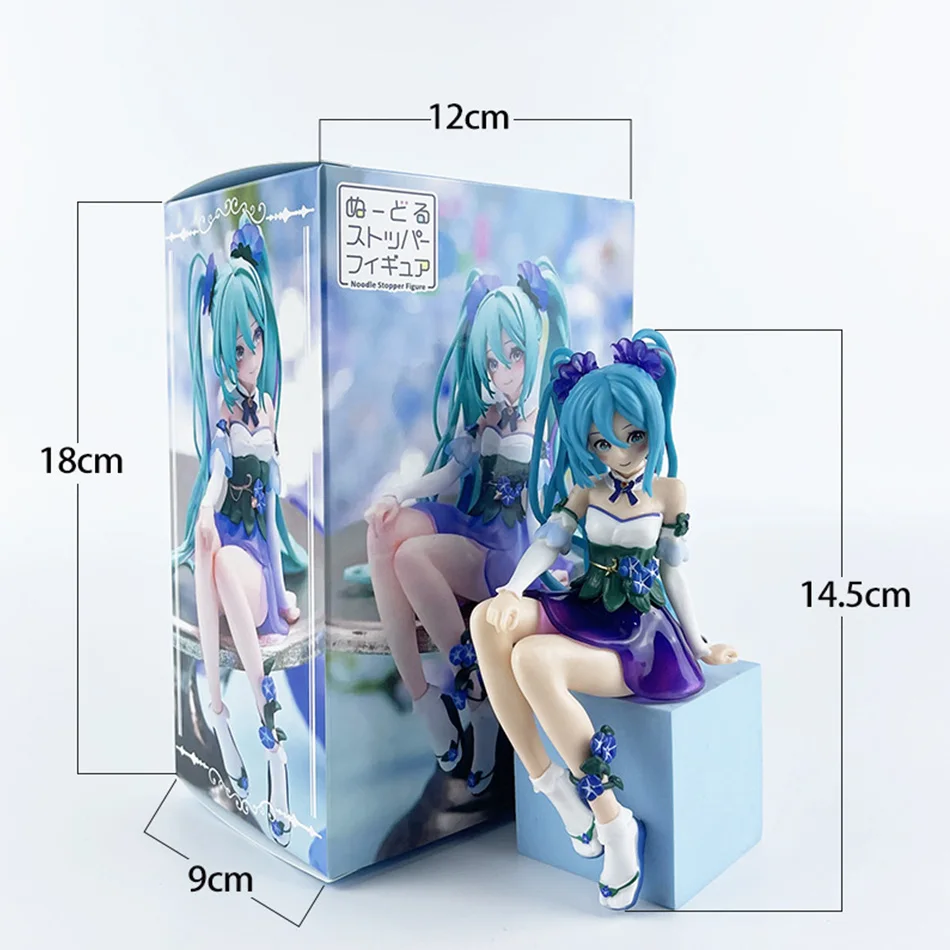 New Anime Figure Hatsune Miku Morning Glory Fairy Noodle Stopper Miku Action Figure PVC Collection Model Ornament Toys Gifts