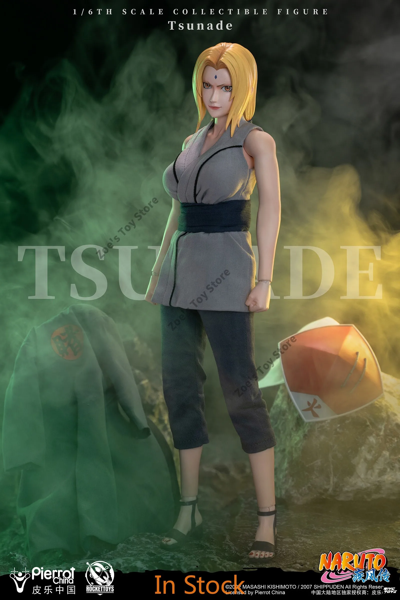 In Stock Rocket Toy Fifth Generation Naruto Tsunade ROC-009 Naruto Shippuden Action Figure Anime Model Trendy Toy Desktop Doll