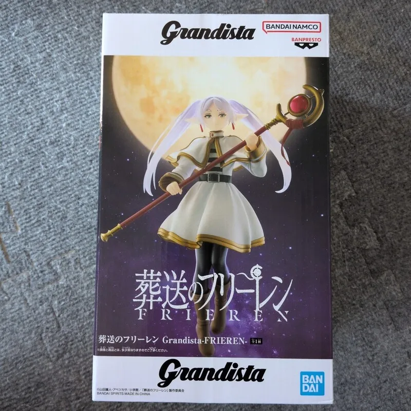 In Stock BANPRESTO Frieren:Beyond Journey’s End Grandista Frieren PVC 26CM Anime Action Figures Model Collection Toy
